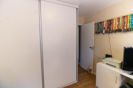 Apartamento à venda com 75m², 2 quartos e 2 vagas Apartamento à venda com 75m², 2 quartos e 2 vagasQuarto