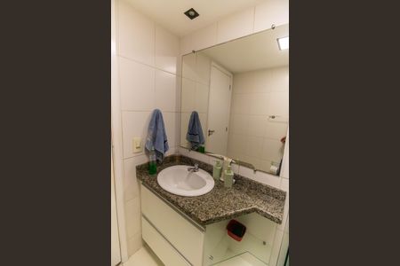 Apartamento à venda com 75m², 2 quartos e 2 vagas Apartamento à venda com 75m², 2 quartos e 2 vagasBanheiro Social