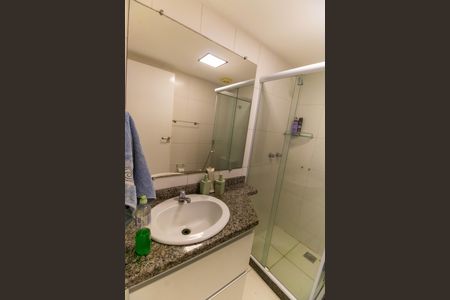 Apartamento à venda com 75m², 2 quartos e 2 vagas Apartamento à venda com 75m², 2 quartos e 2 vagasBanheiro Social