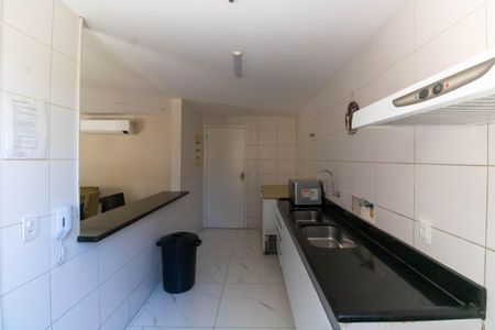 Apartamento à venda com 75m², 2 quartos e 2 vagas Apartamento à venda com 75m², 2 quartos e 2 vagasÁrea comum