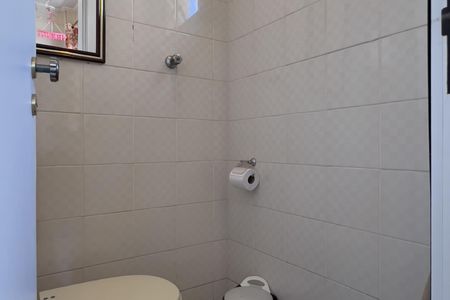 Apartamento à venda com 144m², 3 quartos e 2 vagas Apartamento à venda com 144m², 3 quartos e 2 vagasBanheiro de serviço