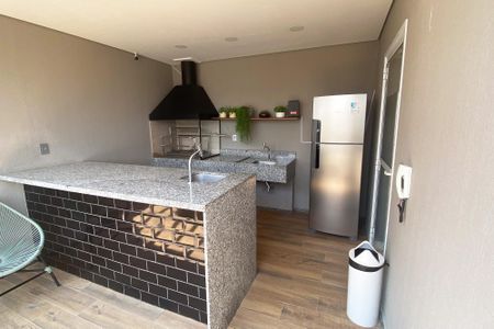 Apartamento à venda com 26m², 1 quarto e sem vagaÁrea comum - Churrasqueira