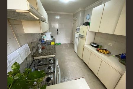 Apartamento à venda com 3 quartos, 131m² em Jardim das Acacias, São Paulo