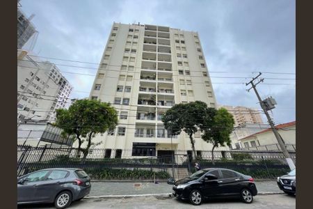 Apartamento à venda com 3 quartos, 131m² em Jardim das Acacias, São Paulo