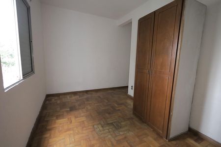 Apartamento para alugar com 77m², 2 quartos e 2 vagas Apartamento para alugar com 77m², 2 quartos e 2 vagasQuarto 2