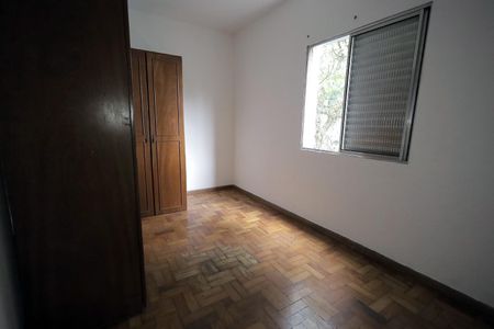 Apartamento para alugar com 77m², 2 quartos e 2 vagas Apartamento para alugar com 77m², 2 quartos e 2 vagasQuarto 2