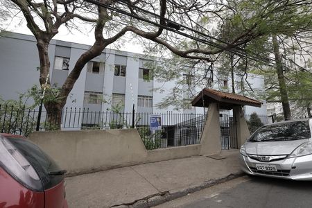 Apartamento para alugar com 77m², 2 quartos e 2 vagas Apartamento para alugar com 77m², 2 quartos e 2 vagasFachada