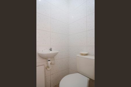 Apartamento à venda com 75m², 2 quartos e 1 vagaÁrea de serviço