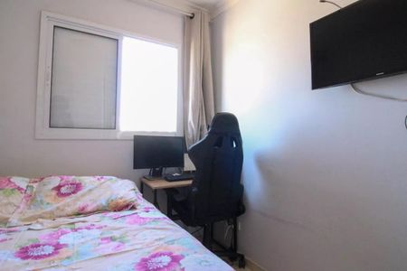 Apartamento à venda com 52m², 2 quartos e 1 vaga Apartamento à venda com 52m², 2 quartos e 1 vagaQuarto 2