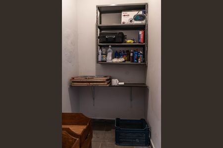 Apartamento à venda com 95m², 3 quartos e 1 vaga Apartamento à venda com 95m², 3 quartos e 1 vagaQuarto de Serviço