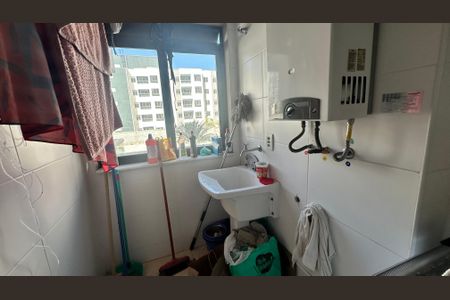 Apartamento para alugar com 70m², 2 quartos e 1 vaga Apartamento para alugar com 70m², 2 quartos e 1 vagaÁrea de Serviço