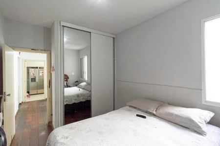 Casa à venda com 340m², 4 quartos e 4 vagasQuarto 1