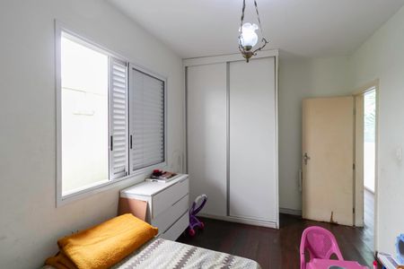 Casa à venda com 340m², 4 quartos e 4 vagasQuarto 2