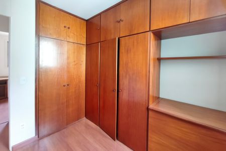 Apartamento para alugar com 88m², 3 quartos e 1 vaga Apartamento para alugar com 88m², 3 quartos e 1 vagaQuarto 2