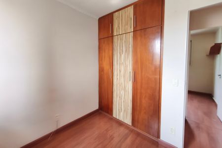 Apartamento para alugar com 88m², 3 quartos e 1 vaga Apartamento para alugar com 88m², 3 quartos e 1 vagaQuarto 3