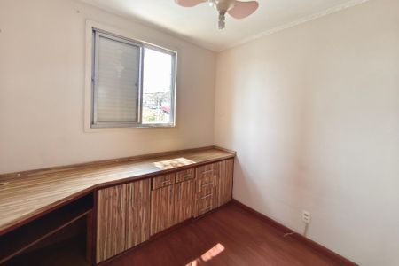 Apartamento para alugar com 88m², 3 quartos e 1 vaga Apartamento para alugar com 88m², 3 quartos e 1 vagaQuarto 3