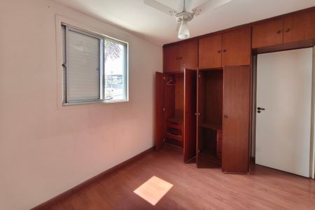 Quarto 1 de apartamento para alugar com 3 quartos, 88m² em Vila Manoel Ferreira, Campinas
