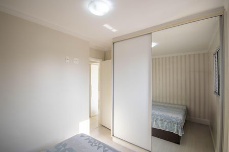 Apartamento à venda com 51m², 2 quartos e 2 vagas Apartamento à venda com 51m², 2 quartos e 2 vagasQuarto 1