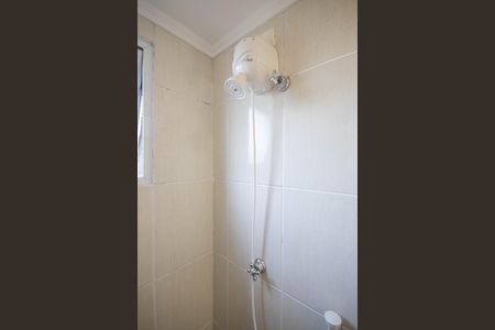 Apartamento à venda com 51m², 2 quartos e 2 vagas Apartamento à venda com 51m², 2 quartos e 2 vagasBanheiro