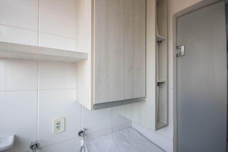 Apartamento à venda com 51m², 2 quartos e 2 vagas Apartamento à venda com 51m², 2 quartos e 2 vagasÁrea de Serviço