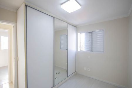 Apartamento à venda com 51m², 2 quartos e 2 vagas Apartamento à venda com 51m², 2 quartos e 2 vagasQuarto 2