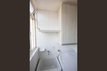 Apartamento à venda com 51m², 2 quartos e 2 vagas Apartamento à venda com 51m², 2 quartos e 2 vagasÁrea de Serviço