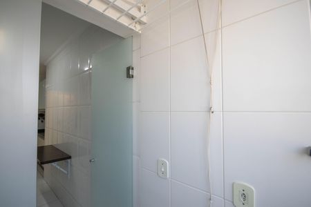 Apartamento à venda com 51m², 2 quartos e 2 vagas Apartamento à venda com 51m², 2 quartos e 2 vagasÁrea de Serviço
