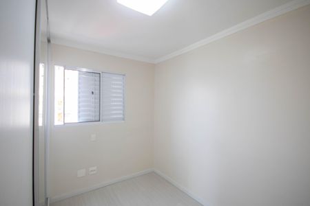 Apartamento à venda com 51m², 2 quartos e 2 vagas Apartamento à venda com 51m², 2 quartos e 2 vagasQuarto 2