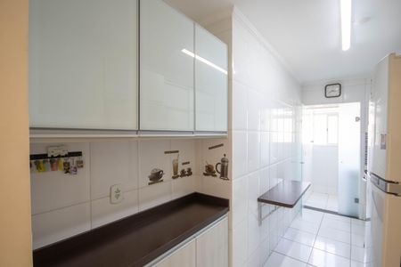 Apartamento à venda com 51m², 2 quartos e 2 vagas Apartamento à venda com 51m², 2 quartos e 2 vagasCozinha