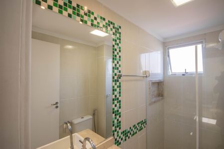 Apartamento à venda com 51m², 2 quartos e 2 vagas Apartamento à venda com 51m², 2 quartos e 2 vagasBanheiro