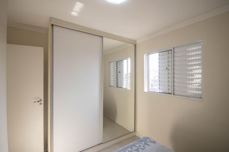 Quarto 1 de apartamento à venda com 2 quartos, 51m² em Vila Leonor, São Paulo