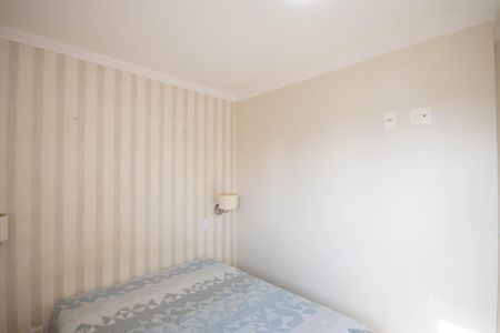 Apartamento à venda com 51m², 2 quartos e 2 vagas Apartamento à venda com 51m², 2 quartos e 2 vagasQuarto 1