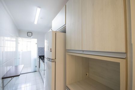 Apartamento à venda com 51m², 2 quartos e 2 vagas Apartamento à venda com 51m², 2 quartos e 2 vagasCozinha