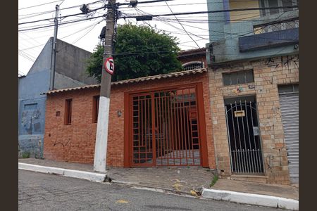 Casa à venda com 142m², 3 quartos e 2 vagas Casa à venda com 142m², 3 quartos e 2 vagasFoto 03