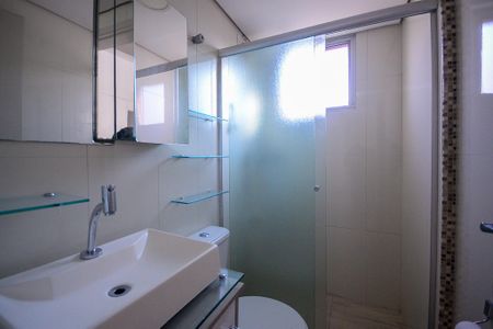 Apartamento para alugar com 55m², 2 quartos e 1 vaga Apartamento para alugar com 55m², 2 quartos e 1 vagaBanheiro Social