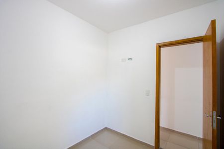 Apartamento à venda com 45m², 2 quartos e 1 vaga Apartamento à venda com 45m², 2 quartos e 1 vagaQuarto 2