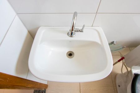 Apartamento à venda com 45m², 2 quartos e 1 vaga Apartamento à venda com 45m², 2 quartos e 1 vagaBanheiro