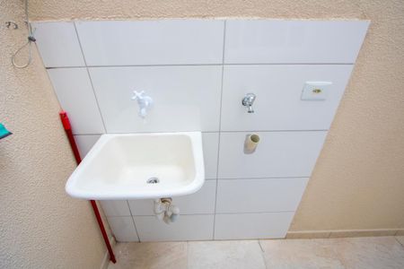 Apartamento à venda com 45m², 2 quartos e 1 vaga Apartamento à venda com 45m², 2 quartos e 1 vagaÁrea de serviço