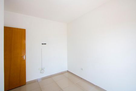 Apartamento à venda com 45m², 2 quartos e 1 vaga Apartamento à venda com 45m², 2 quartos e 1 vagaQuarto 1