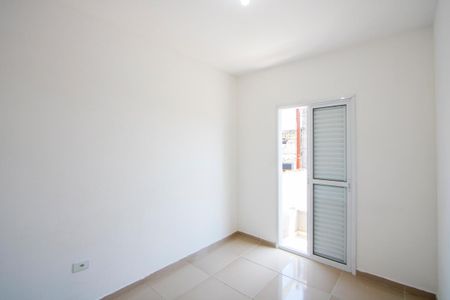 Apartamento à venda com 45m², 2 quartos e 1 vaga Apartamento à venda com 45m², 2 quartos e 1 vagaQuarto 1