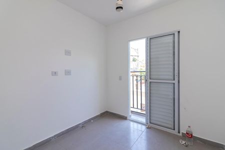 Apartamento à venda com 44m², 2 quartos e 1 vaga Apartamento à venda com 44m², 2 quartos e 1 vagaQuarto 1