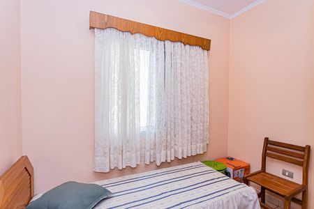 Casa à venda com 330m², 5 quartos e 2 vagasQuarto 2