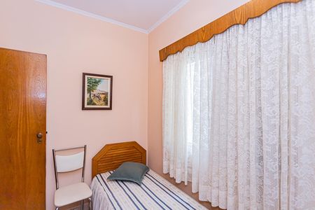 Casa à venda com 330m², 5 quartos e 2 vagasQuarto 2