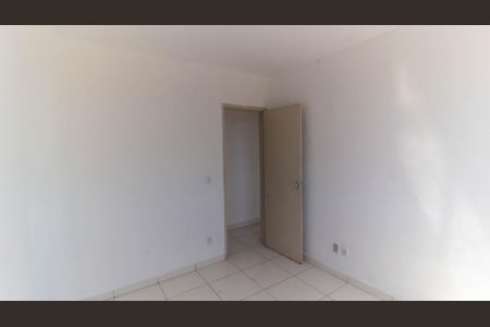 Apartamento à venda com 75m², 2 quartos e 1 vaga Apartamento à venda com 75m², 2 quartos e 1 vagaQuarto