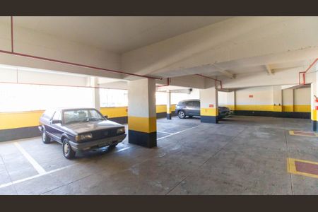 Apartamento à venda com 75m², 2 quartos e 1 vaga Apartamento à venda com 75m², 2 quartos e 1 vagaÁrea comum