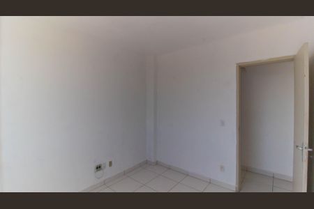 Apartamento à venda com 75m², 2 quartos e 1 vaga Apartamento à venda com 75m², 2 quartos e 1 vagaQuarto