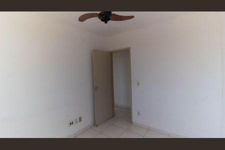 Apartamento à venda com 75m², 2 quartos e 1 vaga Apartamento à venda com 75m², 2 quartos e 1 vagaQuarto 2