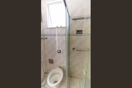 Apartamento à venda com 75m², 2 quartos e 1 vaga Apartamento à venda com 75m², 2 quartos e 1 vagaBanheiro Social