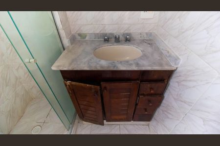 Apartamento à venda com 75m², 2 quartos e 1 vaga Apartamento à venda com 75m², 2 quartos e 1 vagaBanheiro Social