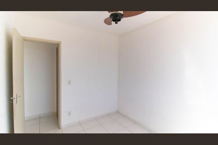 Apartamento à venda com 75m², 2 quartos e 1 vaga Apartamento à venda com 75m², 2 quartos e 1 vagaQuarto 2